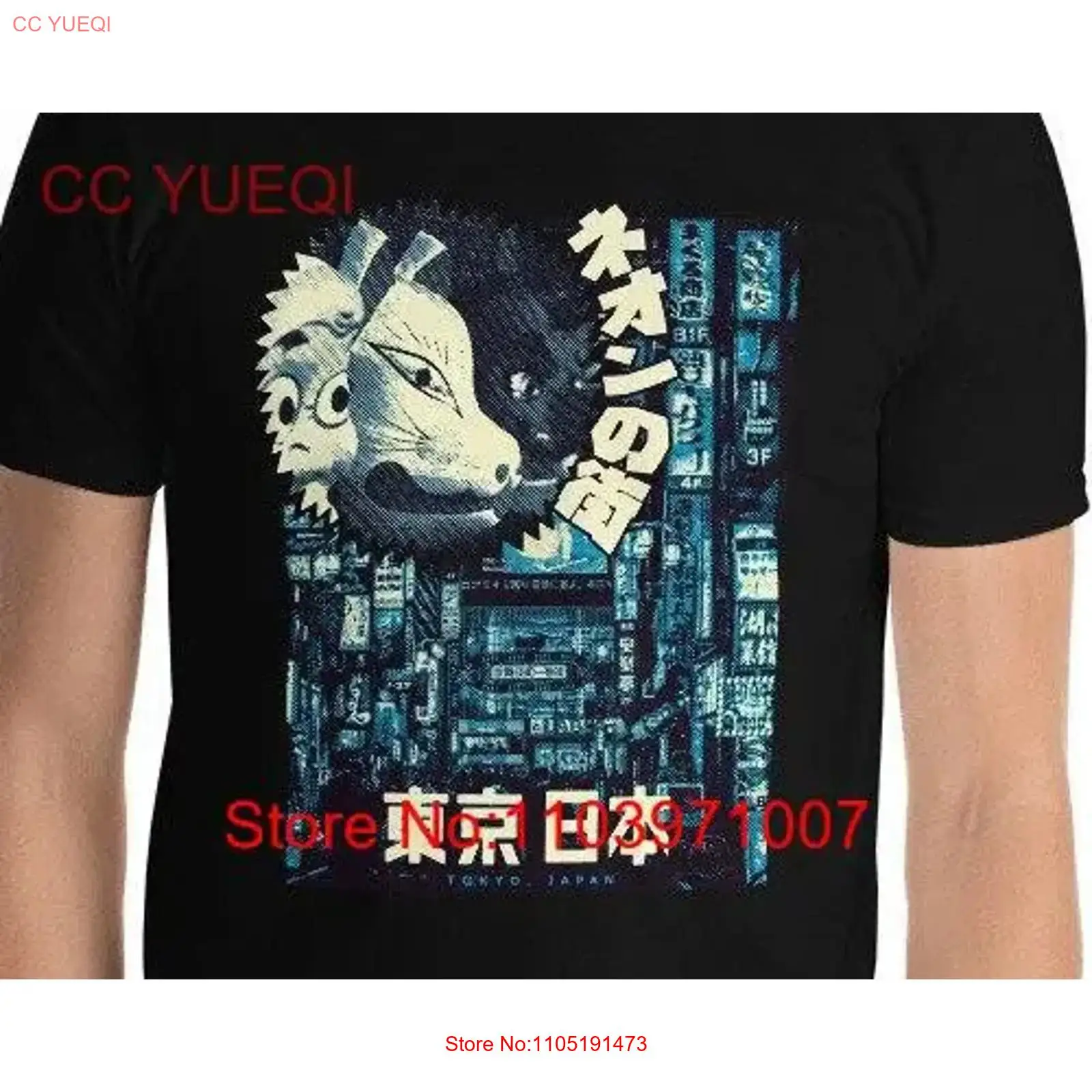 Vintage Fashion Tokyo - เสื้อยืดสไตล์สตรีทแฟชั่นจากโตเกียว ประเทศญี่ปุ่น ลุควินเทจ ผ้าซักแล้ว ระบายอากาศได้ดีเล็กน้อย ทรงยืดหยุ่น