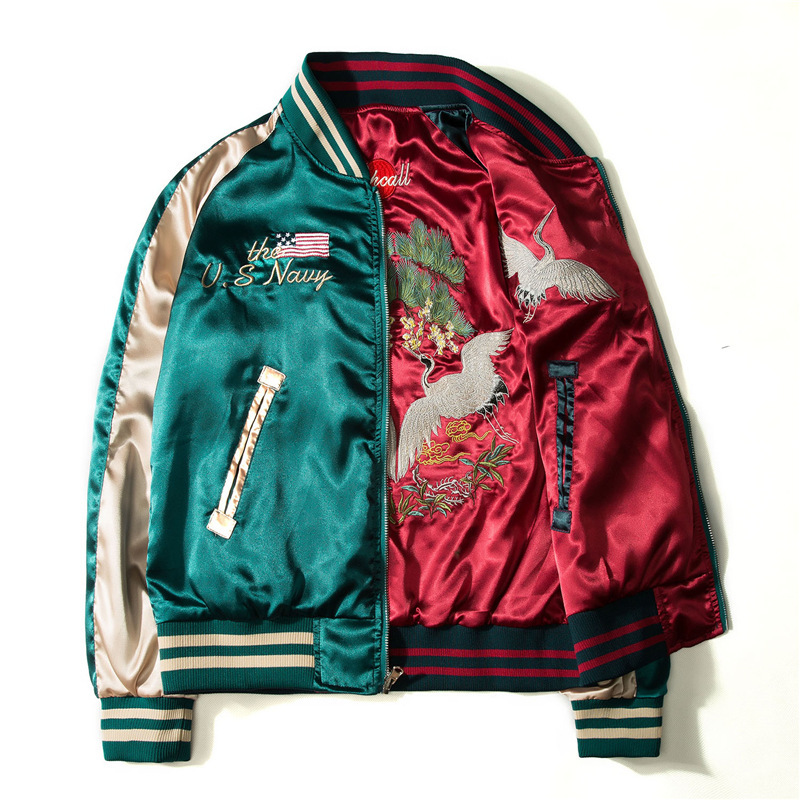 เสื้อแจ็กเก็ตสองชิ้น jaket bas - Varsity Jacket Wool บทวิจารณ์และราคา