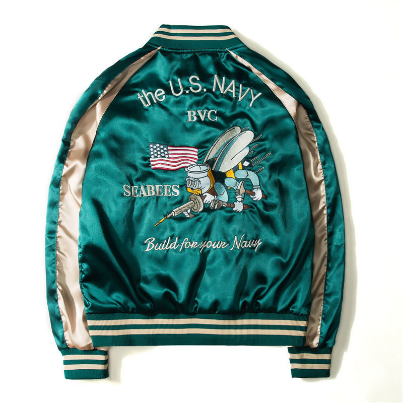 เสื้อแจ็กเก็ตสองชิ้น jaket bas - Varsity Jacket Wool บทวิจารณ์และราคา