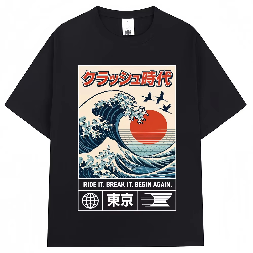 เสื้อยืดลายคลื่นฮอกไคโดสไตล์ญี - Vintage Fashion Tokyo บทวิจารณ์และราคา