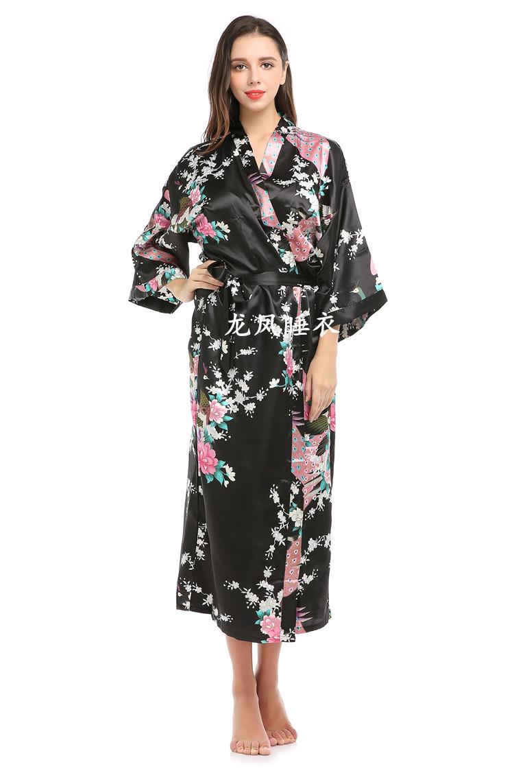 ญี่ปุ่นเครื่องแต่งกายอาบน้ําดอ - Vintage Fashion Tokyo บทวิจารณ์และราคา